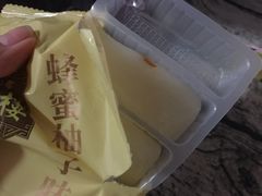 -杏花樓(大世界店)