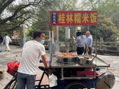 -李宗仁官邸