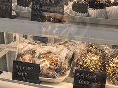 -屋裡·Union Bakery(龙江路店)