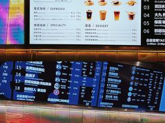 -造精酿餐厅