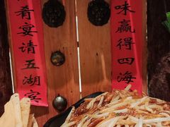 -南湖春色海鲜食府(中兴街店)