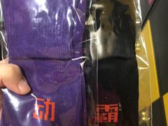 -嘿哟动霸CHUA·新潮玩运动娱乐中心·蹦床滑冰团建乐园