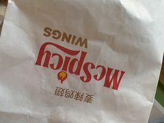 -麦当劳(豫园店)