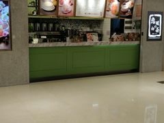 -恋暖初茶(万菱汇店)