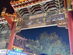 -鼓楼夜市