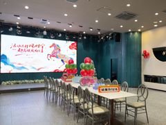 -白梧桐·团建聚会·百人轰趴馆(留仙洞店)
