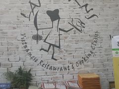 -Lanterns Vietnamese Restaurant