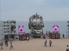 -北戴河碧螺塔海上酒吧公园