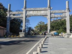 -青岛崂山太清宫