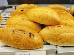 -工匠面包(壹方店)