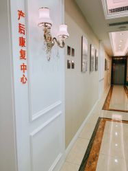 -弗蕾亚·和月月子调理院(东湖店)