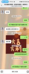-上海时光整形外科医院