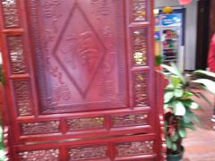 -老苏州芳和园茶酒楼  传统苏帮菜(观前店)