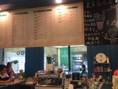 -E·cafe(新梅广场店)