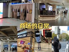 -凯德MALL(西直门店)