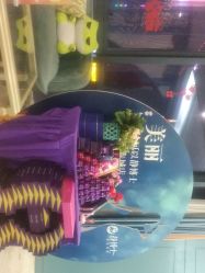 -静博士养生美容连锁