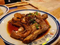 饭焐茄子-卤儿道道(杭州大厦501店)