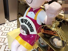 -华辉拉肠(宝华店)