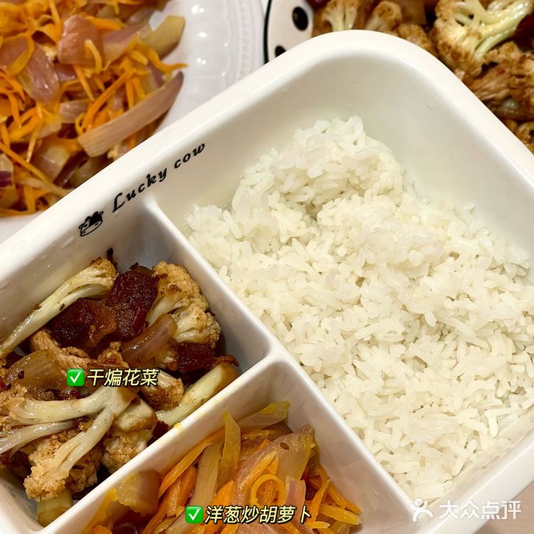 打工人挑战坚持带饭第1⃣️周