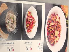 -羊门客在·烤盐池滩羊·川菜