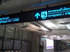 -曼谷素万那普国际机场