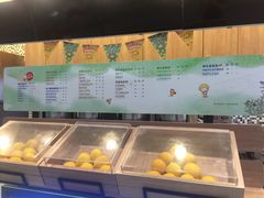 -快乐柠檬happylemon(印象城店)