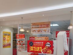 -味多美蛋糕(三元桥店)
