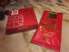 -梁家大院•农家菜(昆山会展中心店)