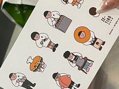 -泽田本家·铜锣烧(TX淮海店)