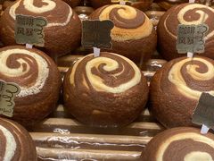 -好利来(南京路一店)