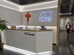 -1001普拉提运动