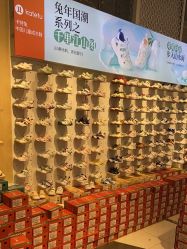 -孩子王(云龙万达店)