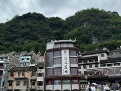 -古城苗家土菜馆(河景餐厅店)