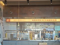 -北丐先生·野馄饨烧烤(泰达E街区店)