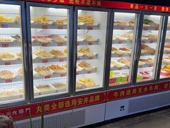 -江湖六膳門串串香(隆礼路店)