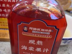 -阿婆情腊排骨火锅(金虹路店)