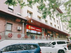 -京天红酒家(虎坊路店)