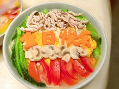 -弄堂里(滨江龙湖天街店)