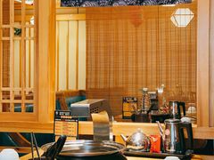 -九田家黑牛烤肉料理(华侨城店)