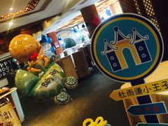 -卫鼎轩·家宴(水上公园店)