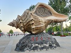 -傅家庄公园