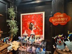 -布拉格餐厅· 中欧捷克菜(全国首店)