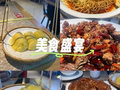 -茅庐川菜(烟台大悦城店)