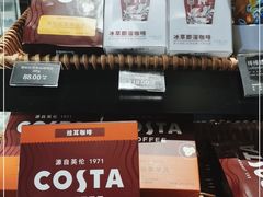 -COSTA COFFEE(水游城店)