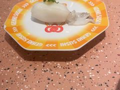 -元气寿司(东方宝泰店)