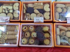 -起士林(荣安大街店)