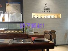 -野鸽子咖啡(航空路店)