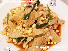 豆芽面筋-蝎王府羊蝎子(西稍门店)