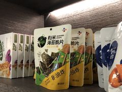 -瑞幸咖啡(外滩SOHO店)