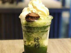 -辻利茶舖TSUJIRI(万象天地店)